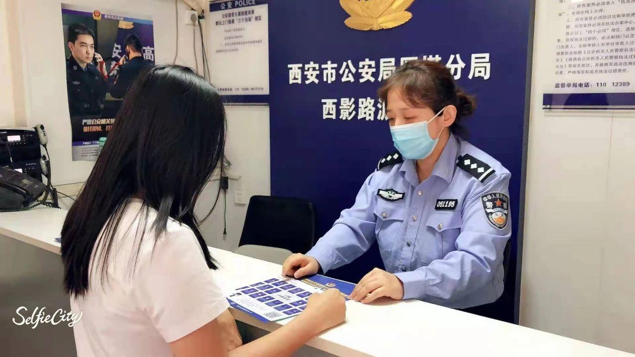 由靜嫻