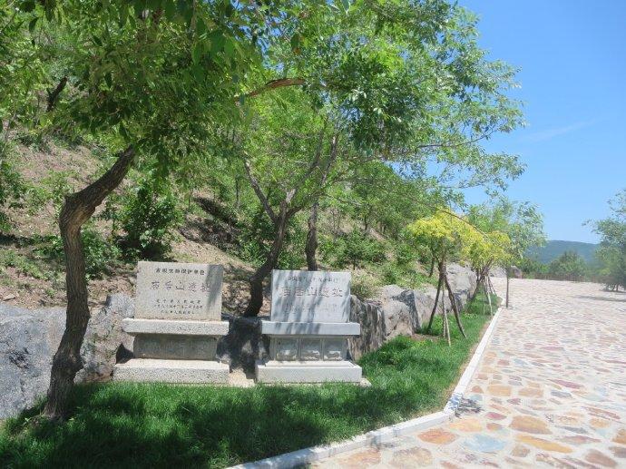 本溪滿族自治縣文化廣電體育和旅游局最新動(dòng)態(tài)