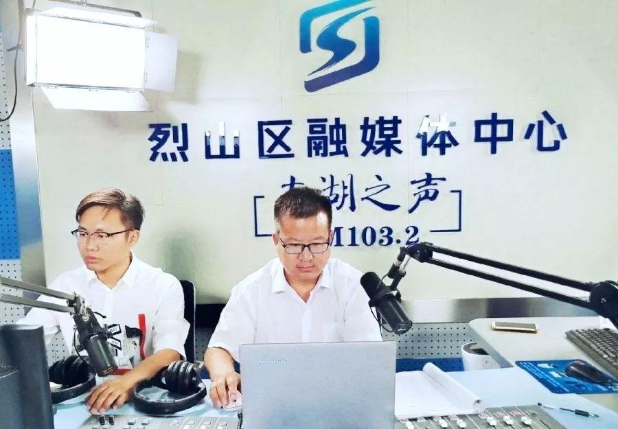 烈山区民政局领导团队全新亮相，未来工作展望与领导团队介绍