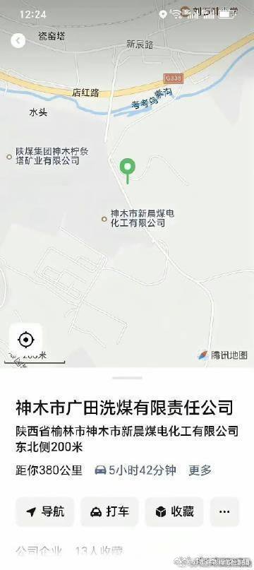 棲木河村新項(xiàng)目引領(lǐng)鄉(xiāng)村振興，塑造未來新篇章