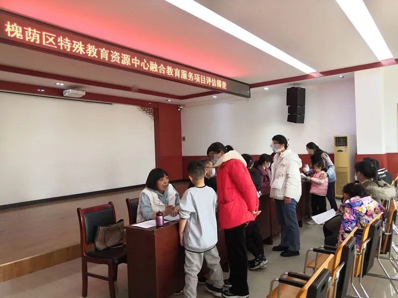 槐荫区特殊教育事业单位最新动态与新闻进展