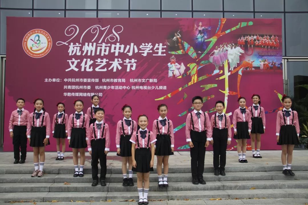 下城区小学最新项目，重塑教育未来，打造明日教育新篇章