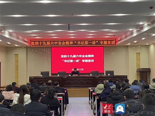兴海县自然资源和规划局领导团队最新概况介绍