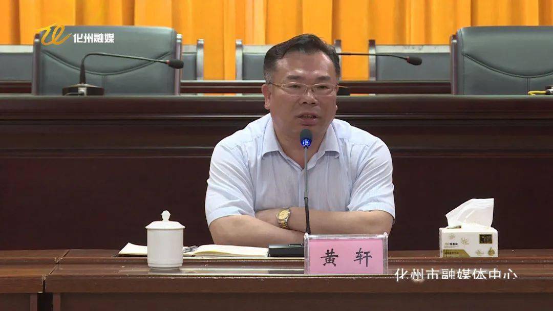 蘇仙區(qū)人力資源和社會(huì)保障局最新戰(zhàn)略發(fā)展規(guī)劃概述