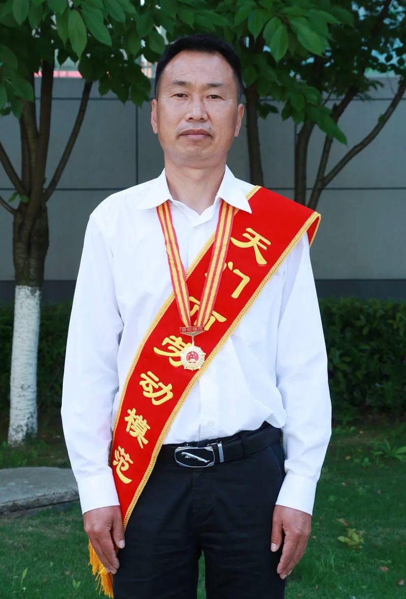 彭馬村民委員會(huì)最新領(lǐng)導(dǎo)團(tuán)隊(duì)亮相，展望未來(lái)發(fā)展之路