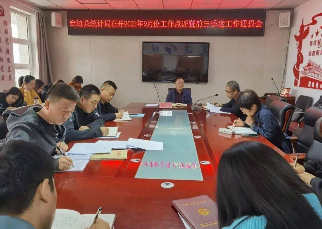 右玉縣統(tǒng)計(jì)局最新新聞發(fā)布，縣域經(jīng)濟(jì)發(fā)展新動(dòng)態(tài)揭秘