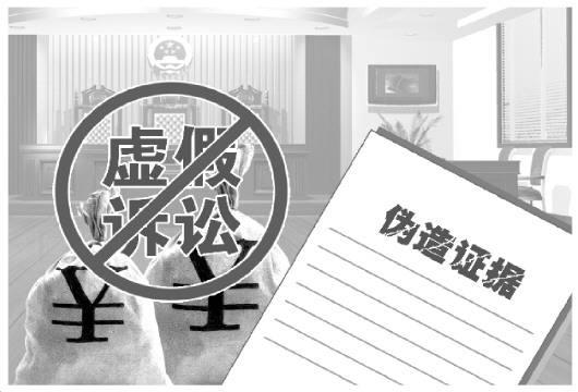 新澳門與香港一肖一馬一特一中及澳門管家婆，全面釋義、警惕虛假宣傳與真實(shí)性的落實(shí)
