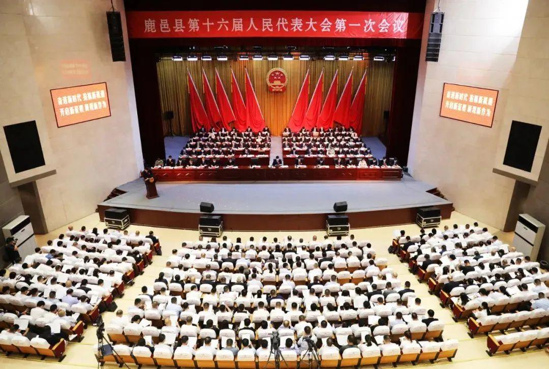鳳城市公路運(yùn)輸管理事業(yè)單位重塑領(lǐng)導(dǎo)團(tuán)隊(duì)，推動(dòng)人事任命及事業(yè)發(fā)展新篇章