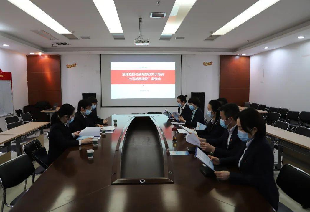 常德市邮政局最新项目，开启未来邮政新篇章的探索之旅
