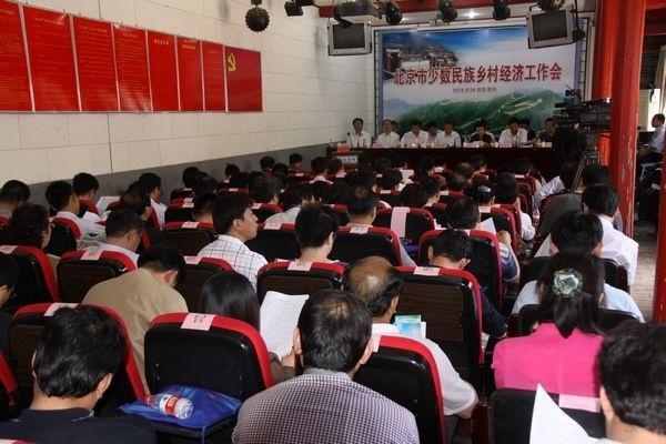 濮阳市市民族事务委员会新项目推动民族事务发展，助力地方繁荣