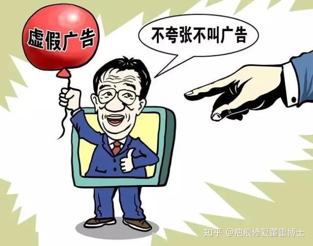 揭秘新澳門(mén)與香港掛牌服務(wù)真相，精準(zhǔn)全面解讀與防范虛假宣傳指南
