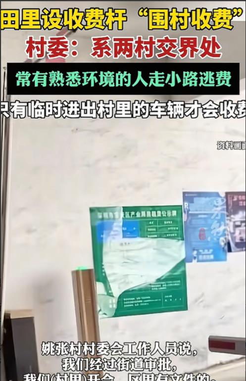 小學 第29頁