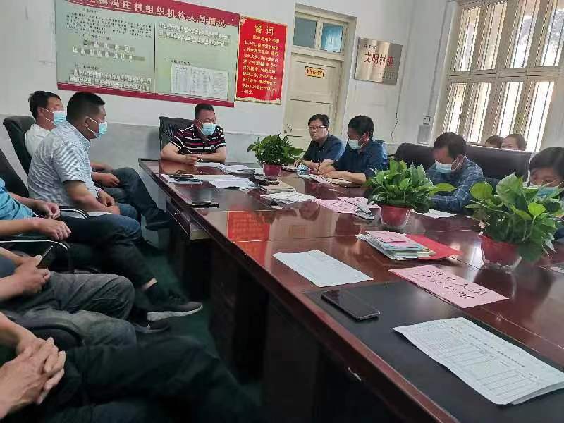 馮莊村委會(huì)最新動(dòng)態(tài)新聞