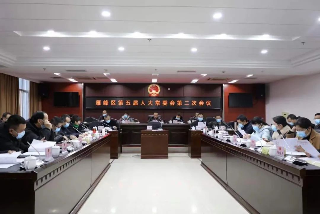赭麓街道人事任命揭曉，塑造未來，激發(fā)新動(dòng)力