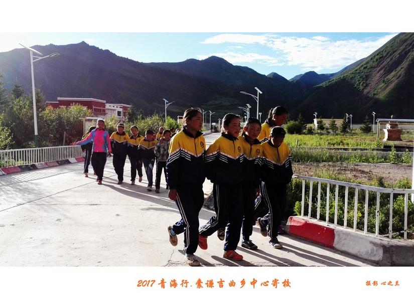 吉曲鄉(xiāng)交通新聞更新，邁向現(xiàn)代化交通體系的關(guān)鍵步伐