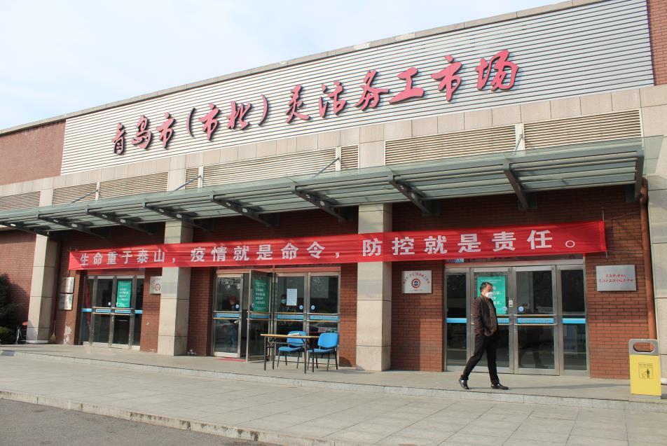 市北區(qū)住房和城鄉(xiāng)建設(shè)局領(lǐng)導(dǎo)團(tuán)隊(duì)全新亮相，未來工作展望與領(lǐng)導(dǎo)團(tuán)隊(duì)介紹