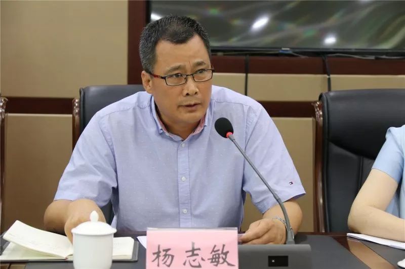 東城鎮(zhèn)人事任命更新，新篇章的開啟
