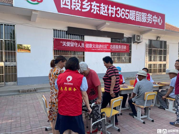 樂(lè)陵市民政局最新動(dòng)態(tài)報(bào)道