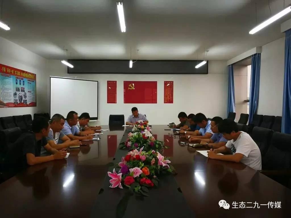 二九一農(nóng)場最新動(dòng)態(tài)報(bào)道