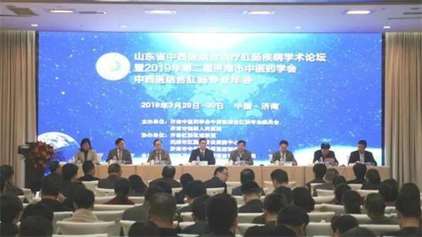 衛(wèi)東區(qū)醫(yī)療保障局最新人事任命通知