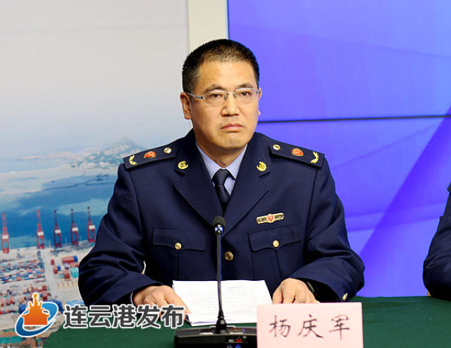 彥宸