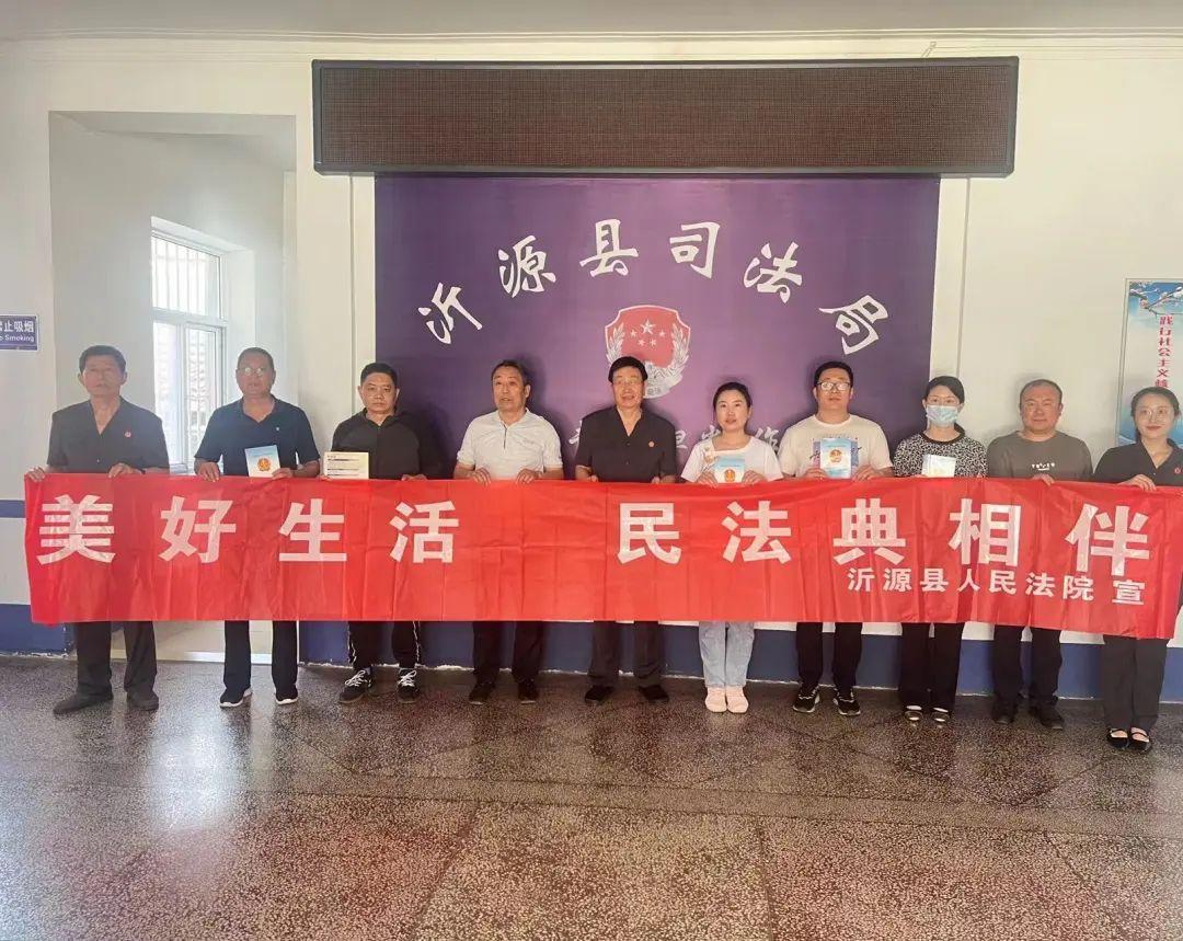 沂源縣司法局領(lǐng)導(dǎo)團隊全新亮相，成員及未來工作展望