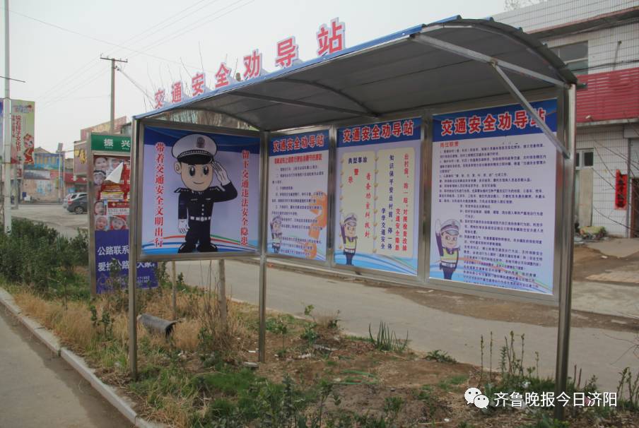 駱崗街道交通狀況持續(xù)改善，居民出行更加便捷，最新交通新聞匯總
