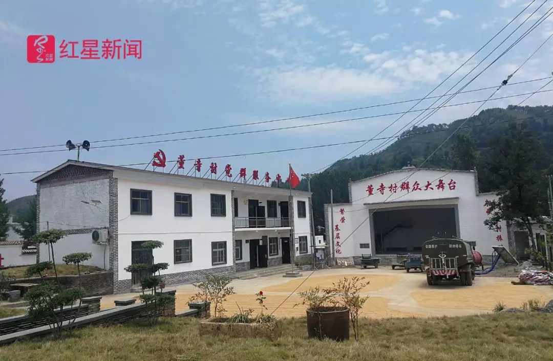 董家庄村民委员会最新项目启动，重塑乡村，乡村振兴新篇章