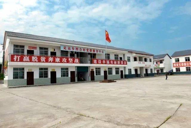 丰阳渠村委会最新交通新闻，迈向现代化交通的新篇章