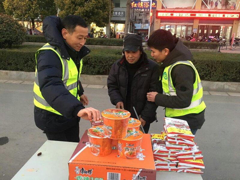 宜阳县民政局最新战略规划揭秘