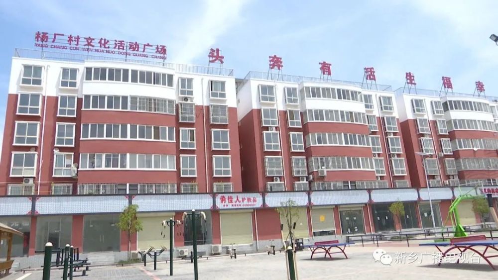 宋坡村民委員會最新項目，鄉(xiāng)村振興新篇章啟動