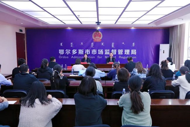 二道區(qū)市場監(jiān)督管理局最新動態(tài)報道