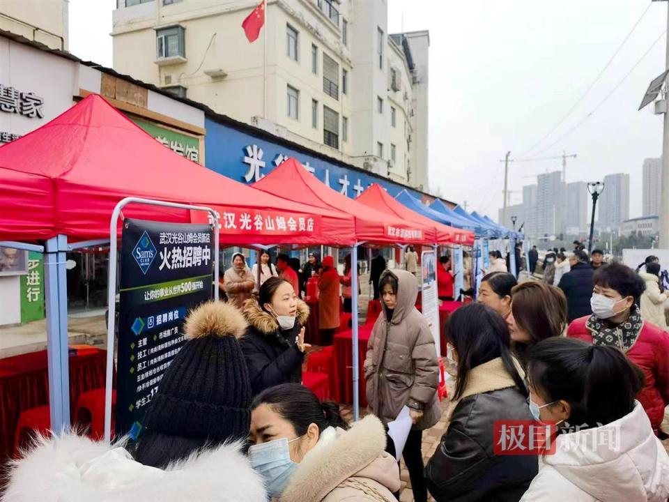 襄陽街街道最新招聘信息全面概覽