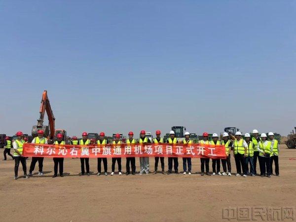 科爾沁右翼中旗殯葬事業(yè)單位最新項目探索與實踐進展