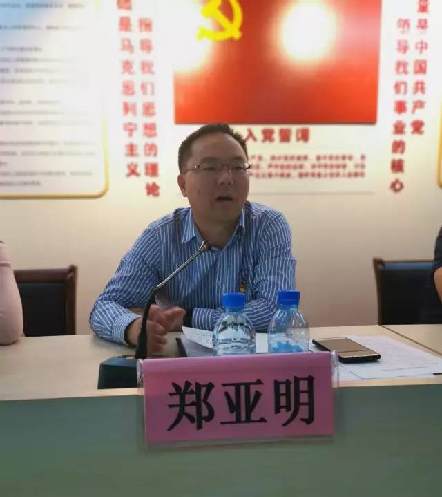 亞明街道新任領(lǐng)導引領(lǐng)未來，開啟發(fā)展新篇章