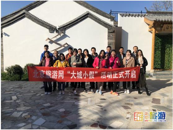 圣泉乡最新新闻，发展与变革的脉搏