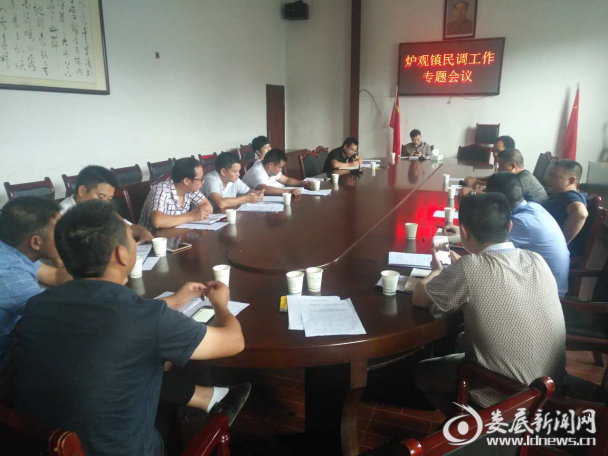 炉观镇最新招聘信息汇总与解读