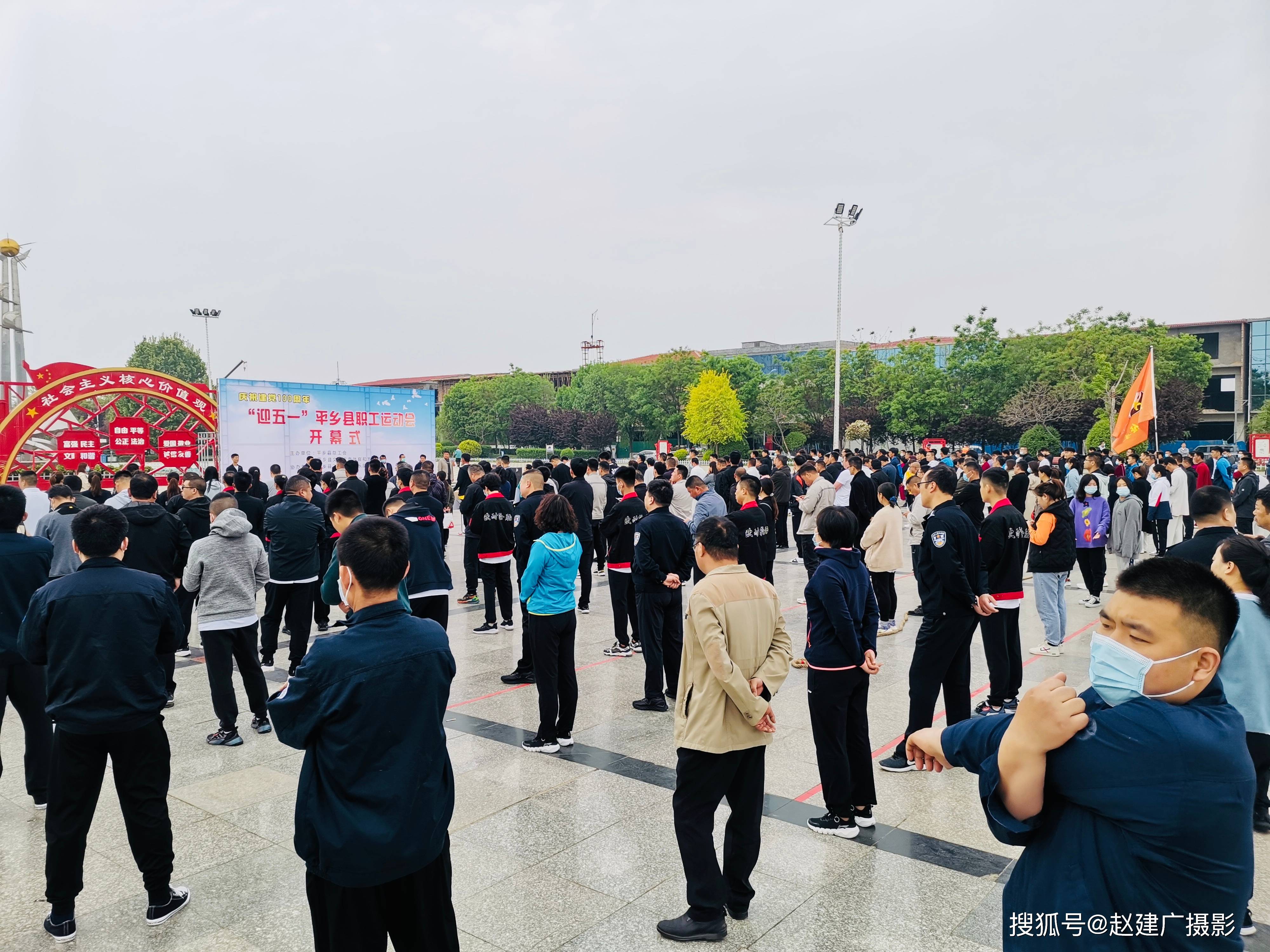 思南县文化广电体育和旅游局新项目启动，推动文化体育事业繁荣发展进程