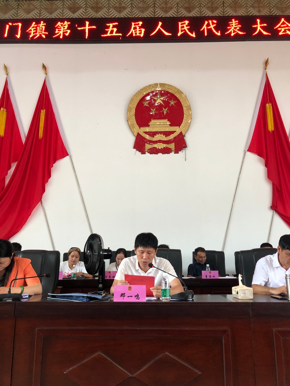楚门镇最新人事任命动态，影响分析及其结果概述