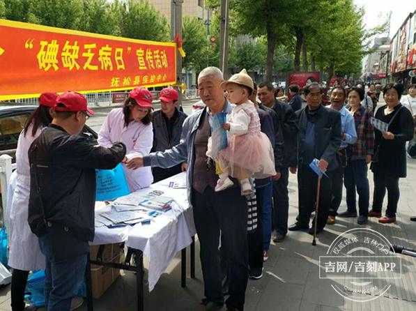 抚松县交通运输局新项目推动地方交通发展，提升居民生活品质