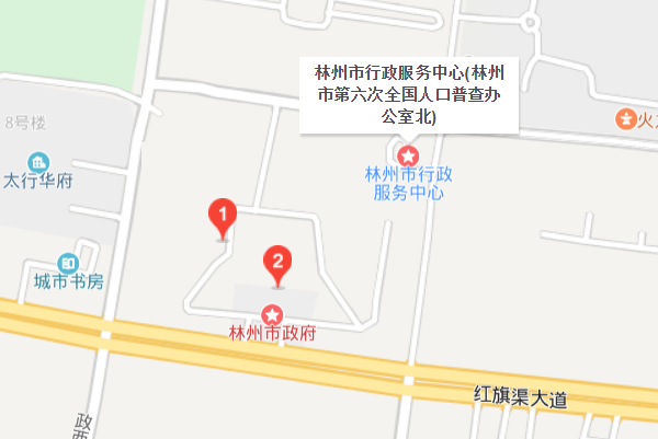 洛隆县人力资源和社会保障局最新发展规划,洛隆县人力资源和社会保障局最新发展规划