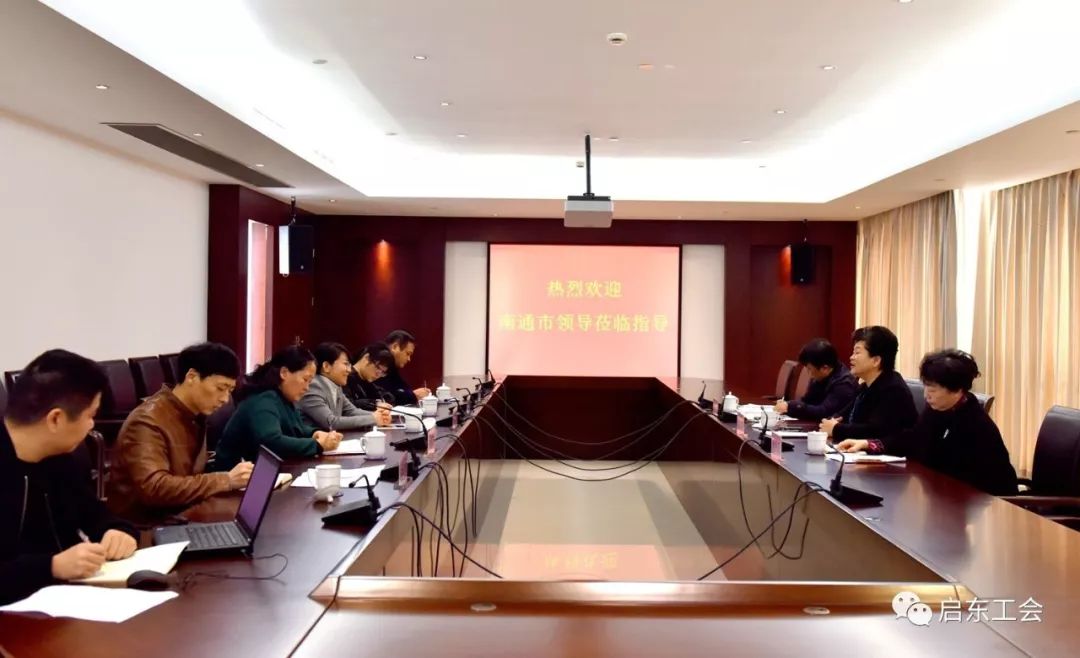 启东市民政局领导团队全新亮相，未来工作展望与期待