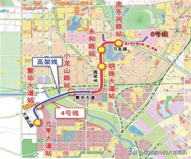 永和镇未来繁荣蓝图，最新发展规划揭秘
