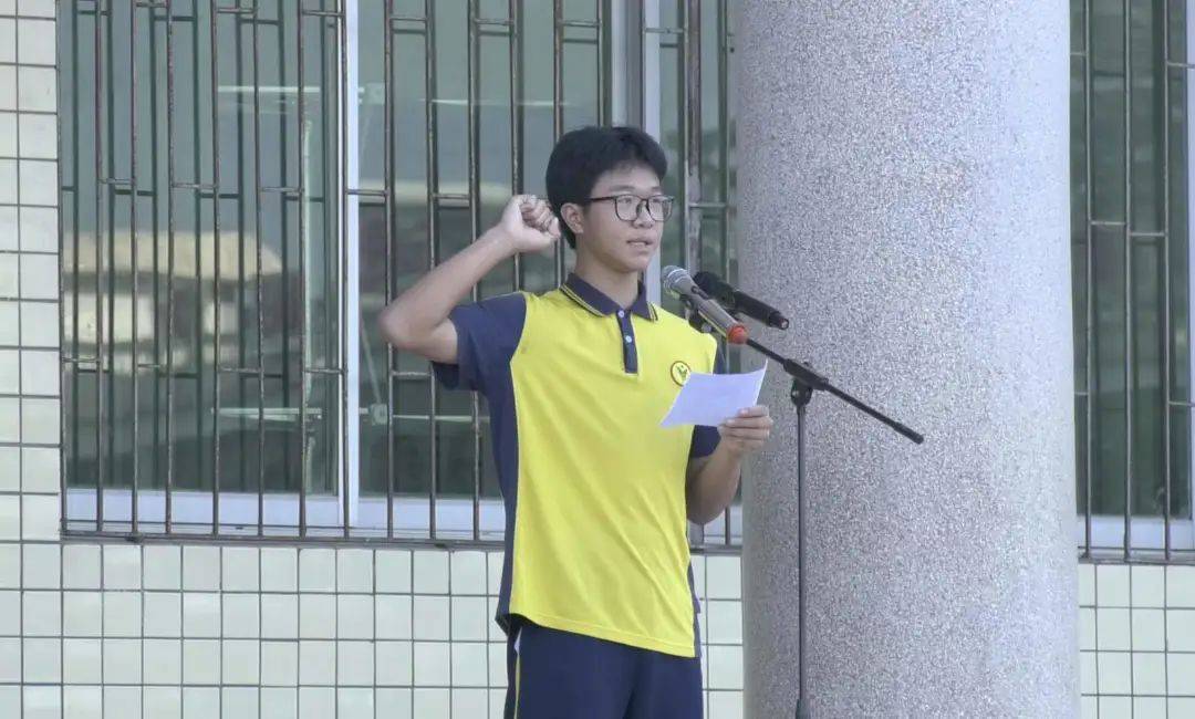 蕉岭县初中领导团队重塑未来，铸就辉煌篇章