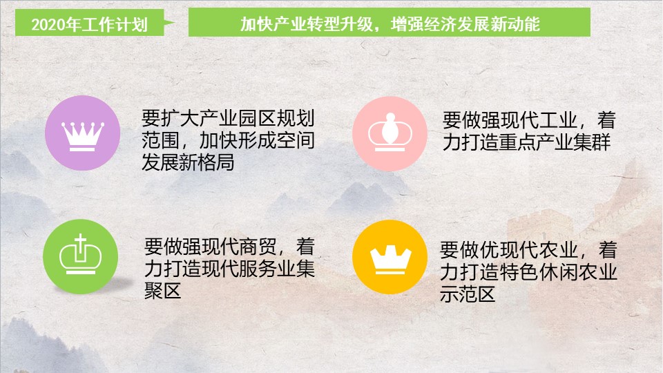 西乡塘区统计局最新发展规划揭秘