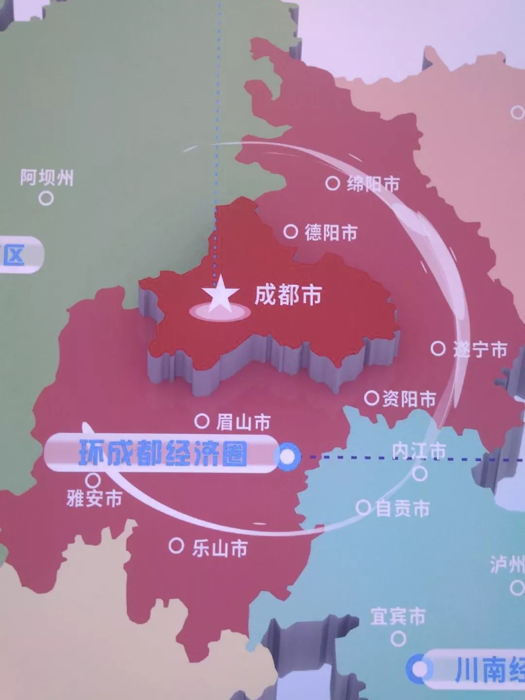 丹东市经济委员会最新战略规划揭秘，引领城市经济发展新篇章