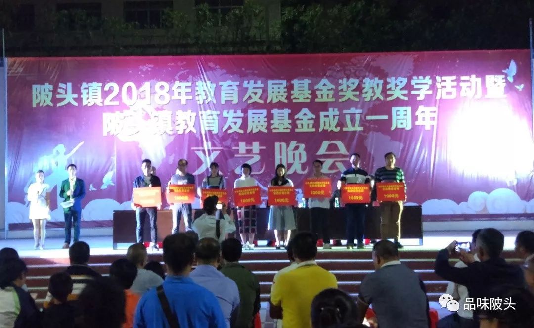 陂头镇未来繁荣蓝图，最新发展规划揭秘