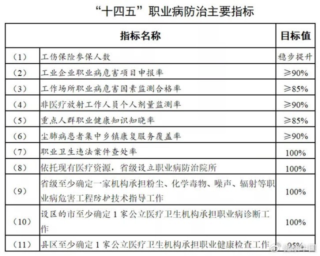新澳正版资料更新及全年免费资料真伪解析，警惕虚假宣传，全面释义与落实措施。