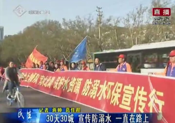 汝阳县发展和改革局最新招聘信息概览，职位、要求与申请指南