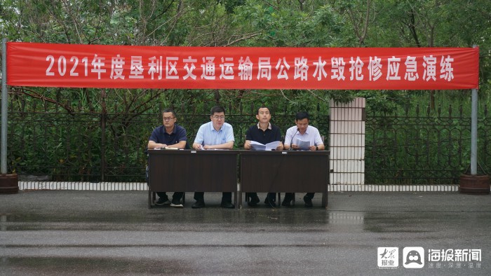 垦利县交通运输局最新项目助力区域交通发展，提升民生福祉